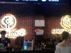 -长藤鬼校(龙翔店)