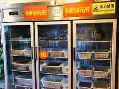 -好吃鬼高原牦牛杂火锅(古尔沟分店)