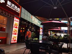 -茶话弄(咖啡·中贸广场店)