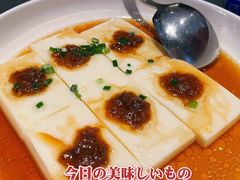 肉汁蒸水豆腐-小炳胜(卓悦中心店)