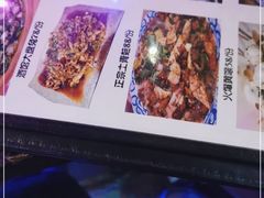 -醉小酒馆·川菜·江湖菜·重庆菜(观音桥旗舰店)