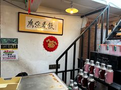 -七寻八找·胡同菜