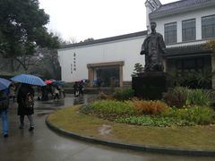 -鲁迅公园