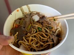 -蔡林记(胭脂路店)