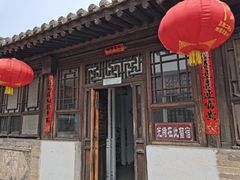 -鸡鸣驿城