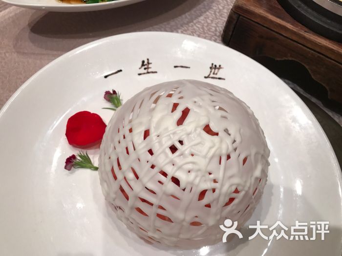 松鹤楼(双井店)图片 - 第148张