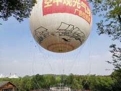 -天目湖山水园