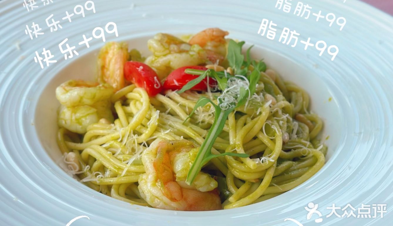 圣诞节竟然可以在这里约饭？
