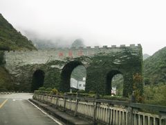 -郧西五龙河风景区