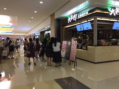 等位区-大头椰·椰子鸡火锅(南宁万象城店)