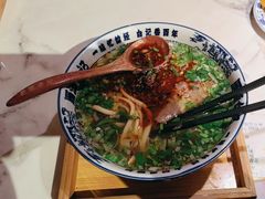 -雁滩白记·兰州牛肉面
