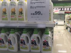 -北京亦庄保税物流中心