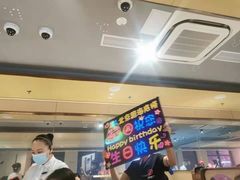 -海底捞火锅(北京路店)