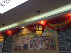 -曹丞相·地锅鸡·地锅鱼(武林店)