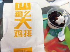 -麦当劳(东方时代广场分店)