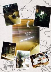 Leadtime Salon(引时沙龙)-SO HAIR
