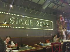 大堂-红钳侠小龙虾·烧烤(中赢康康谷店)