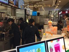 -CoCo都可(久隆店)
