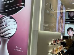 -DIOR迪奥(德基广场女装店)