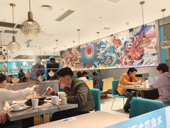 -半天妖烤鱼(紫荆广场店)