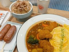 -池奈·咖喱蛋包饭(熙地港店)