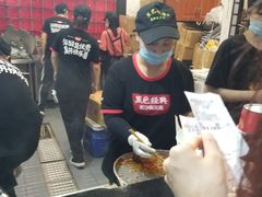 -黑色经典臭豆腐·湖南特产(太平街口店)