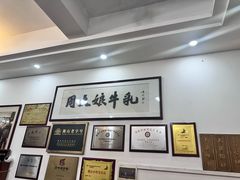 -周大娘牛乳(旧寨古村总店)
