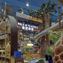 -卡通尼·Safari非洲探索乐园·生日会(金桥国际商业广场店)