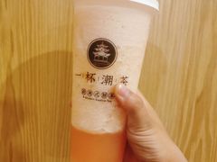 -一杯潮茶·专注潮汕茶饮(朝阳庄店)
