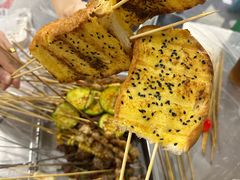 -串小白烧烤(金沙洲店)