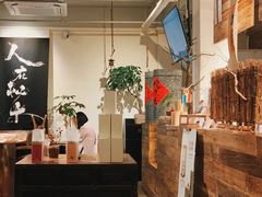 -成川茶店·潮汕工夫浓茶(万象店)