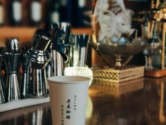 -老吴咖啡( 国贸商住大厦店)