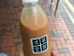 -华嫂冰室(尖沙咀店)