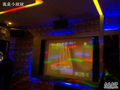 -金樽会所KTV(桂花南路店)