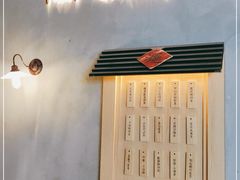 -厝内小眷村(西单大悦城店)