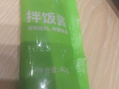 -正一味石锅拌饭(望京新世界店)