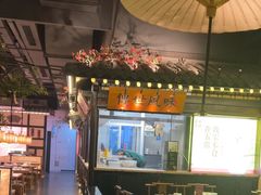-苏乡兰亭·新派淮扬菜(吾悦广场店)