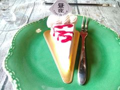蓝莓慕斯蛋糕-昼夜咖啡馆