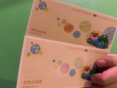 -水善汇旗舰店(金牛路店)