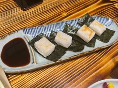 日式烤年糕-和蕴日本料理