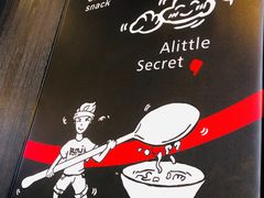 -丝恋丝娃娃(金阳国贸店)