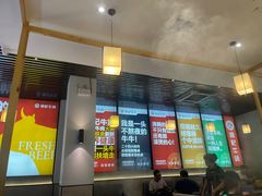 -林记潮牛·牛肉火锅(上马墩店)