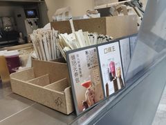 -喜茶(上海兴业太古汇店)