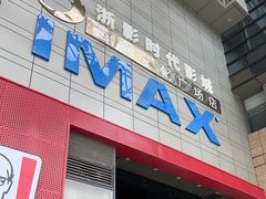-西湖文化广场
