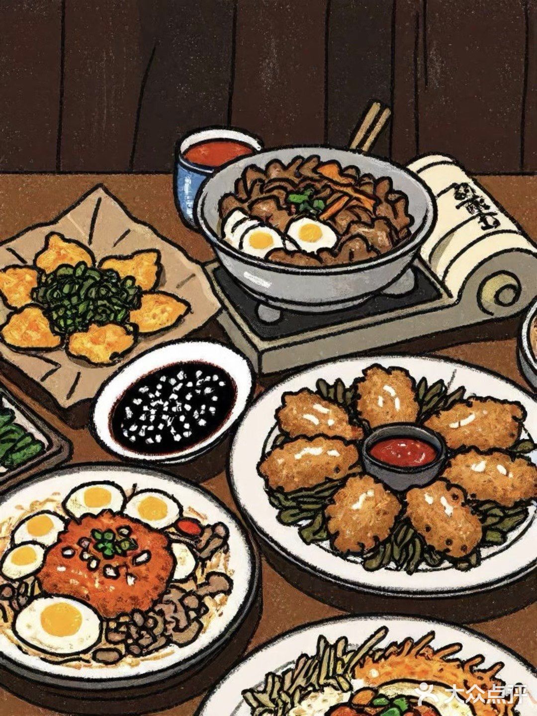 华阳城漂亮饭！！5.8zhe！！快去吃。。。