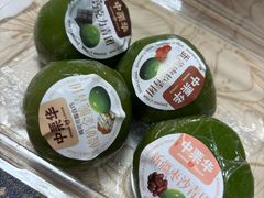 -中栗华栗子(鞍山道店)