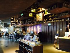 -方所(华润万象城店)