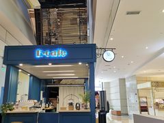 -E·cafe(新梅广场店)