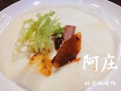 -阿庄新豫菜(航海东路店)