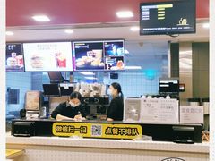 -麦当劳(长江西路得来速店)